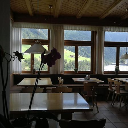 Gasthaus Weisskugel Hotel Mals Buitenkant foto